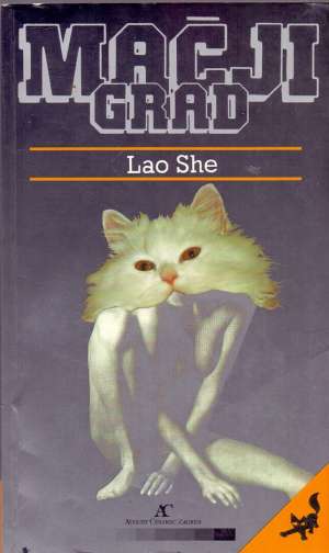 Mačji grad She Lao meki uvez