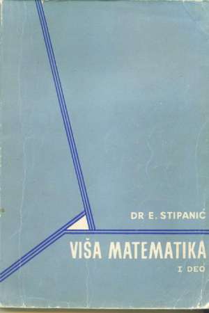 Viša matematika Ernest Stipanić meki uvez