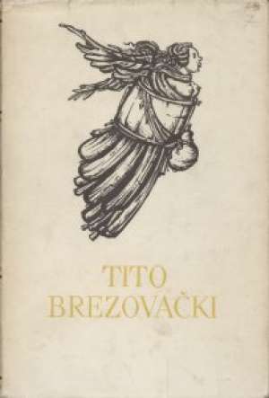 Dramska djela, pjesme 22. Tito Brezovački tvrdi uvez