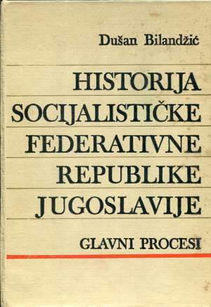 Historija Socijalističke Federativne Republike Jugoslavije Dušan Bilandžić tvrdi uvez
