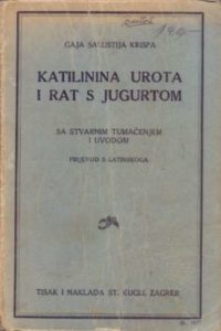 Katilinina urota i rat s jogurtom Gaj Salustije Krisp meki uvez