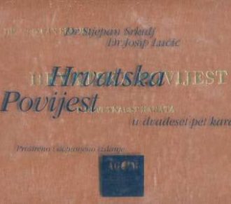 Hrvatska povijest u dvadeset pet karata Stjepan Srkulj, Josip Lučić tvrdi uvez