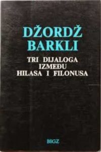 Tri dijaloga između Hilasa i Filonusa George Berkeley meki uvez