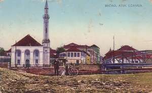 brčko - atik džamija Ex Jugoslavija
