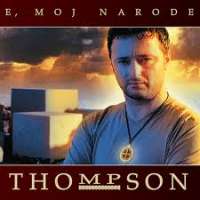 E, moj narode Thompson
