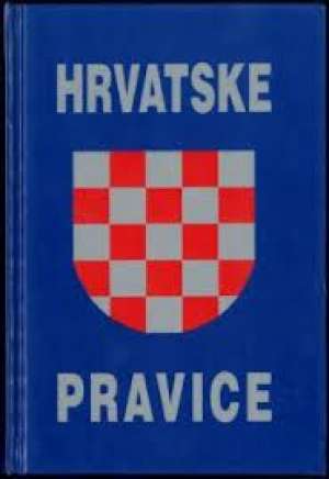 Hrvatske pravice Petar Požar/sastavio tvrdi uvez