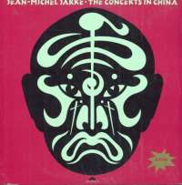 Gramofonska ploča Jean-Michel Jarre Concerts In China 3220117, stanje ploče je 9/10