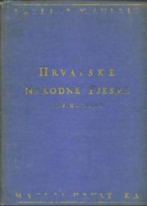 Andrić Nikola -Hrvatske Narodne Pjesme  tvrdi uvez