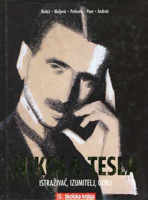 Nikola Tesla Rudež, Muljević, Petković, Paar, Androić tvrdi uvez