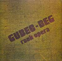 Gramofonska ploča Gubec Beg Rock Opera LSY 68027, stanje ploče je 9/10