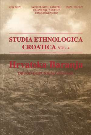 Studia Ethnologica Croatica Tomo Vinšćak, Uredio meki uvez