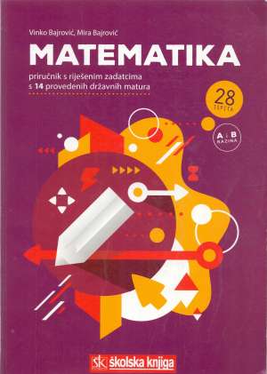 Matematika Vinko Bajrović, Mira Bajrović meki uvez