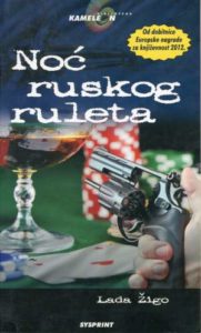 Noć ruskog ruleta Žigo Lada meki uvez