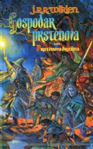 Gospodar prstenova - Prstenova družina Tolkien J. R. R.  tvrdi uvez