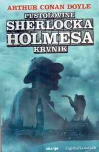 Pustolovine Sherlocka Holmesa - Krvnik Doyle Arthur Conan meki uvez