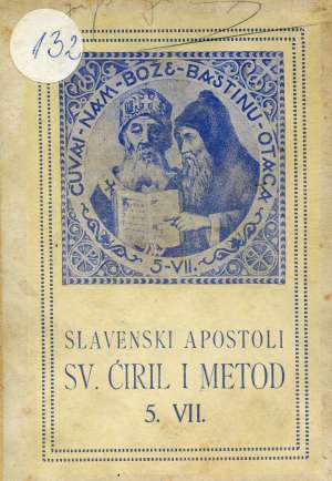 Slavenski apostoli sv. Ćiril i Metod G.A. tvrdi uvez