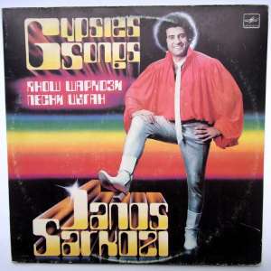 Gramofonska ploča Janos Sarkozi Gypsies' Songs C60 23043 002, stanje ploče je 10/10