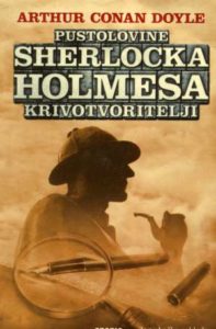 Pustolovine Sherlocka Holmesa - Krivotvoritelji Doyle Arthur Conan meki uvez