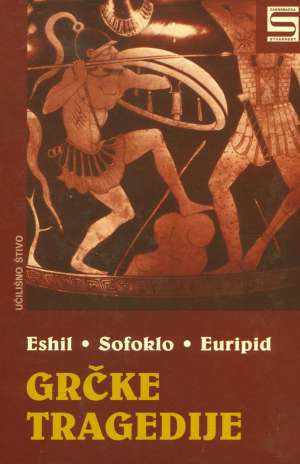 Grčke tragedije Eshil, Sofoklo, Euripid tvrdi uvez
