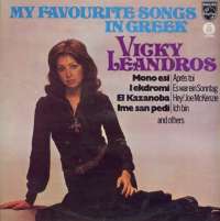 Gramofonska ploča Vicky Leandros My Favourite Songs In Greek LP 5509, stanje ploče je 10/10