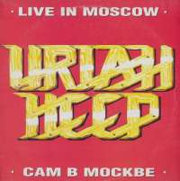 Gramofonska ploča Uriah Heep Live In Moscow SLPXL 37233, stanje ploče je 10/10