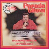 Gramofonska ploča Roman Butina Parada Hitova Br. 5 LSY 63074, stanje ploče je 9/10