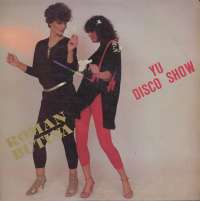 Gramofonska ploča Roman Butina Yu Disco Show LSY 61700, stanje ploče je 10/10