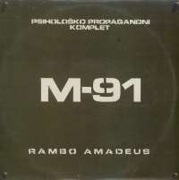 Gramofonska ploča Rambo Amadeus M-91 Psihološko Propagandni Komplet 211257, stanje ploče je 10/10
