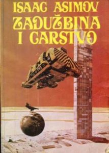 Zadužbina i carstvo Asimov Isaak meki uvez