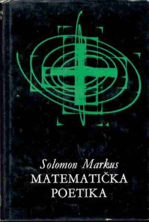 Matematička poetika Solomon Markus meki uvez