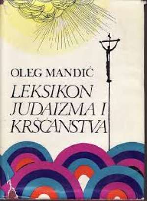 Leksikon judaizma i kršćanstva Oleg Mandić tvrdi uvez