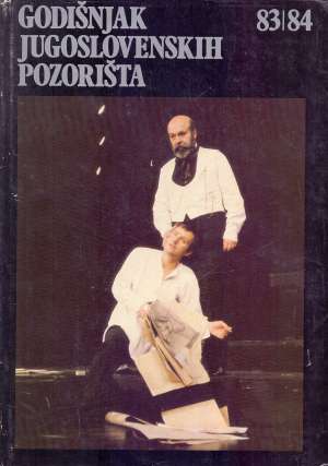 Godišnjak jugoslovenskih pozorišta 83/84 Milan Popović / Uredio tvrdi uvez