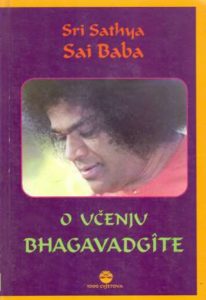 O učenju bhagavadgite Sai Baba tvrdi uvez