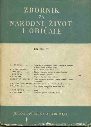 Zbornik za narodni život i običaje južnih Slavena - knjiga 37 G.A. tvrdi uvez
