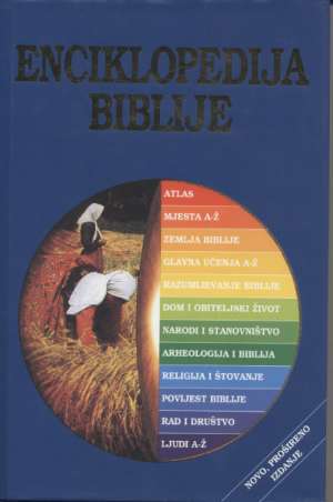 Enciklopedija Biblije Mirjana Lovrec Prevela tvrdi uvez