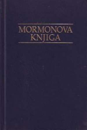 Mormonova knjiga Josip Smith/preveo tvrdi uvez