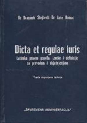Dicta et regulae iuris Dragomir Stojčević, Ante Romac tvrdi uvez