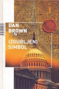 Izgubljeni simbol Brown Dan tvrdi uvez