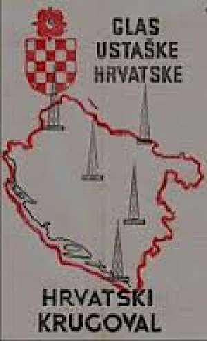 Hrvatski krugoval 1942 G.a Godišnjak Uvezan tvrdi uvez