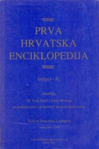 Prva hrvatska enciklopedija (I-II) Ivan Zoch, Josip Mencin tvrdi uvez