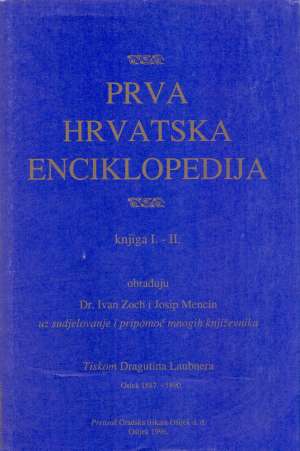 Prva hrvatska enciklopedija (I-II) Ivan Zoch, Josip Mencin tvrdi uvez