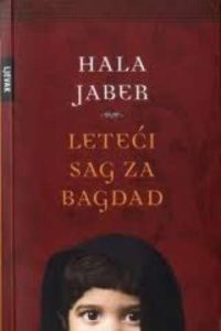 Leteći sag za Bagdad Jaber Hala meki uvez