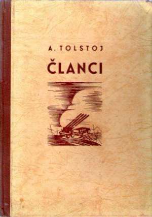 Članci Aleksej Tolstoj meki uvez