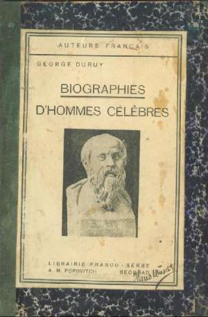 Biographies d hommes celebres Duruy George tvrdi uvez