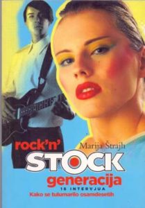 Rock n stock generacija Marija Štrajh meki uvez