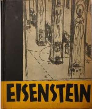 G.a. Eisenstein - život Delo Teorije tvrdi uvez