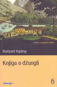 Knjiga o džungli Kipling Rudyard meki uvez