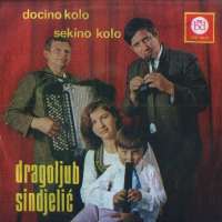 Docino Kolo / Sekino Kolo Dragoljub Sinđelić