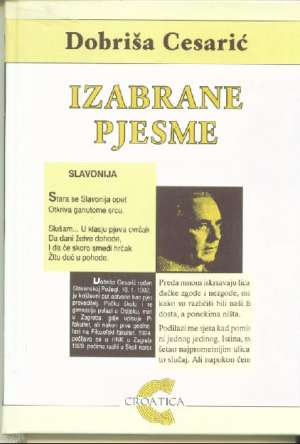 Izabrane pjesme Cesarić Dobriša tvrdi uvez