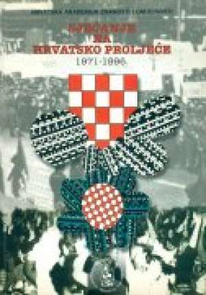Sjećanje na hrvatsko proljeće 1971-1996 - zbornik radova G.a meki uvez